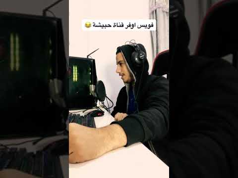 فويس اوفر لأشهر اعلانات فى مصر     