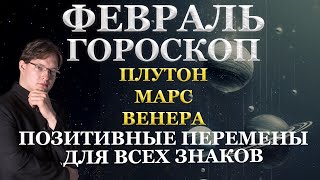 знак зодиака весы картинки. гороскоп 2024 весы женщина самый точный. гороскоп весы дети. знаки зодиака. гороскоп на завтра весы.