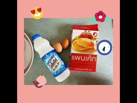 วีดีโอ: แพนเค้กบัควีท: สูตรทีละขั้นตอนสำหรับแพนเค้กบาง ๆ ในน้ำนมหรือ Kefir ภาพถ่ายและวิดีโอ