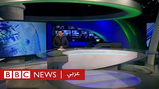 Thumbnail for لحظات إعلان وفاة الرئيس الإيراني رسمياً في إيران