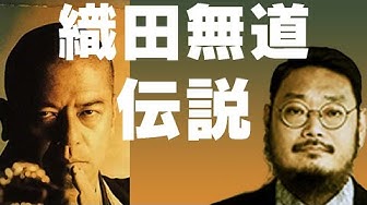 原昌和 Youtube 原昌和 Youtube