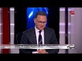 د مبروك عطية النبي استعاذ من فجأة الشر ونهانا عن تمني الموت