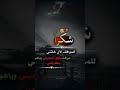 شكرا للمواقف لأن خلتني عرفت ياهو يحبني وياهو يكرهني استوريات واتس انستا ممكن اشتراك أصدقائي