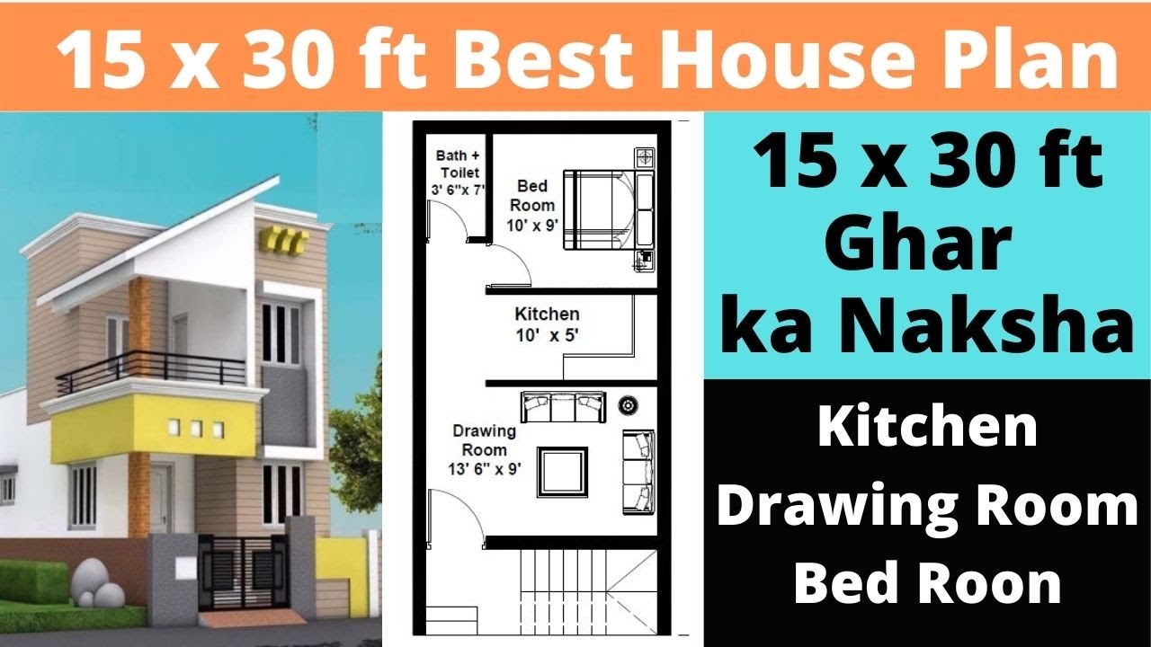 15x30 Ft House Plan 15x30 Ghar Ka Naksha 15x30 House Design 450 15x30-ft-house-plan-15x30-ghar-ka-naksha-15x30-house-design-450