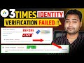 Adsense identity verification failed | identity verification needs attention | identity verification