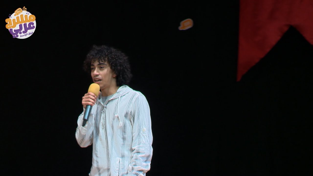 ستاند اب كوميدي - لما حد يوقفك و يسألك عرفتني؟