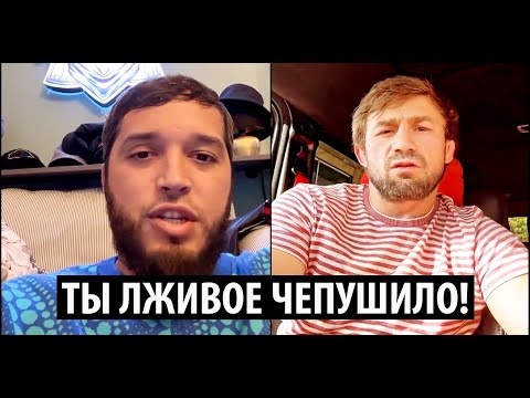 Лахма ЖЕСТКО ОТВЕТИЛ Али Багаутинову на его версию конфликта с Мирзаевым! Мамиев про ОМОН в мечети.