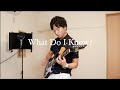 [cover] What do i know? / Ed Sheeran