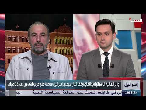 تصريحات حزب الله وتوتر الأوضاع في جنوب لبنان