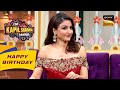 Soha Ali Khan चुराती हैं Hotels से Soap &amp; Lotion | The Kapil Sharma Show| Celebrity Birthday Special