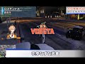 【VCRGTA】渋谷ハル容疑者が初日から大暴れ
