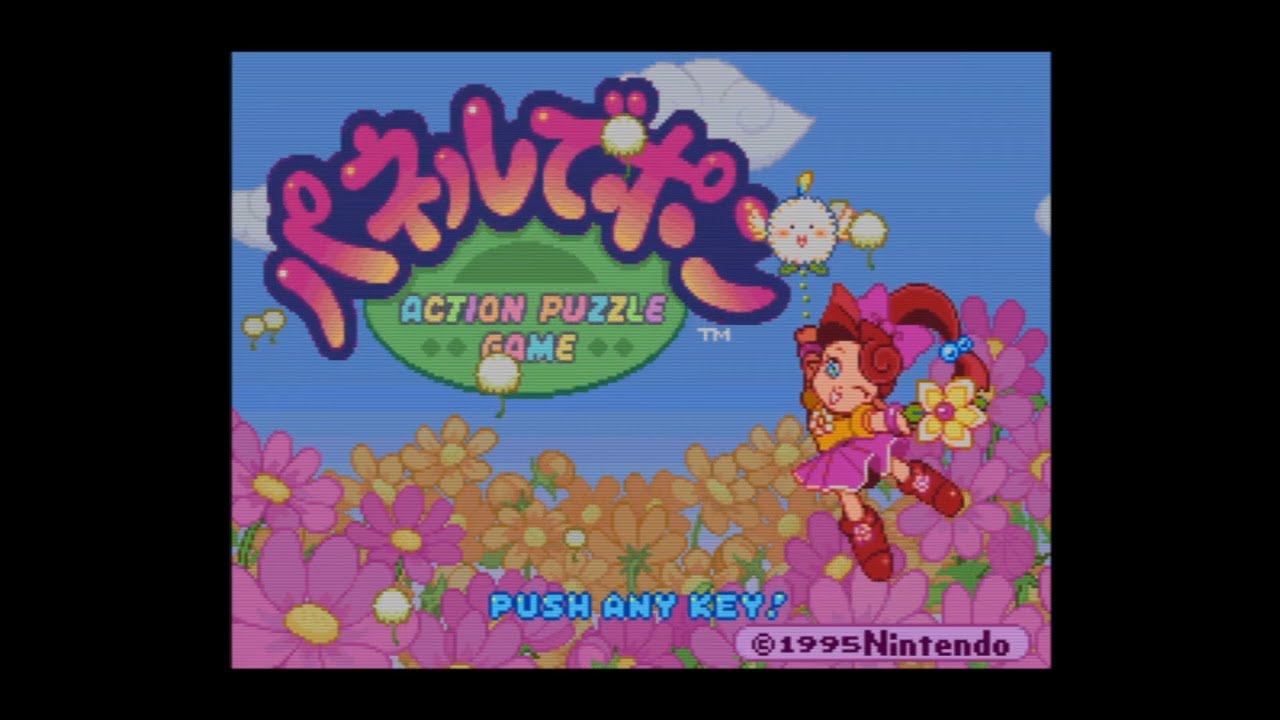 Panel de Pon - Super Nintendo Entertainment System - Intro & Title ...