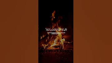 الشيخ ياسر الدوسري | سورة لقمان #سورة_لقمان #ياسر_الدوسري #yasseraldossary