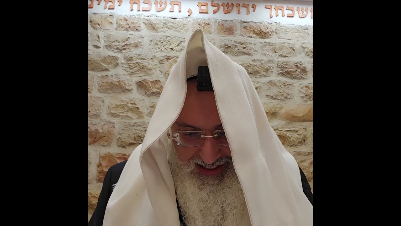 הלכה יומית/משלוח מנות ומתנות לאביונים/רב דניאל בניזרי