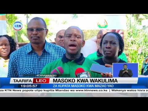 KEPHIS Yawaelezea Wakulima Mbinu Bora Za Kupata Masoko Kwa Mazao Yao 