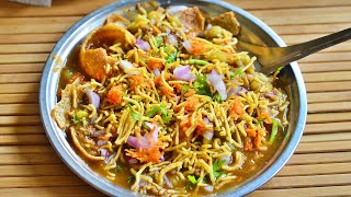 Masala Puri Recipe Bangalore Masala Puri Chaat - Street Style How To Make Masala Puri Chaat