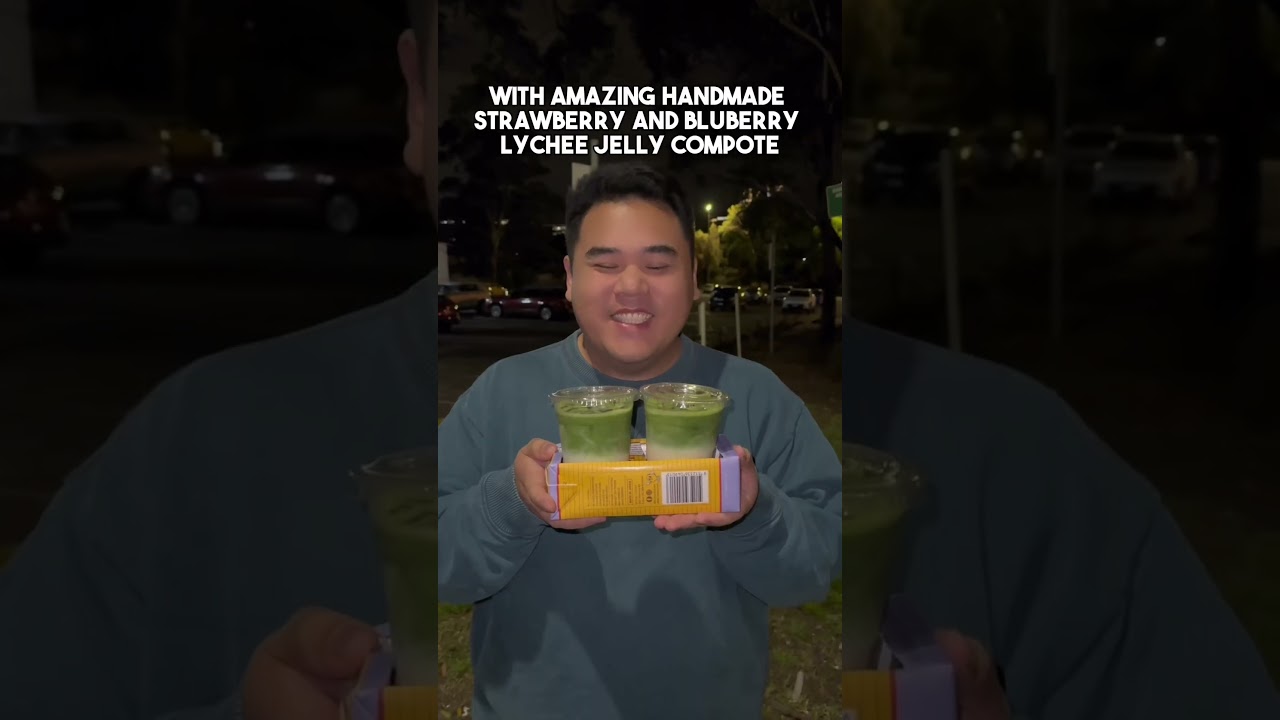 Удивительный 