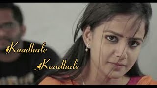Miniatura de vídeo de "Kaadhale Kaadhale ( காதலே காதலே ) | Tamil Album Songs | 96 Cover Songs | Heart Beat"