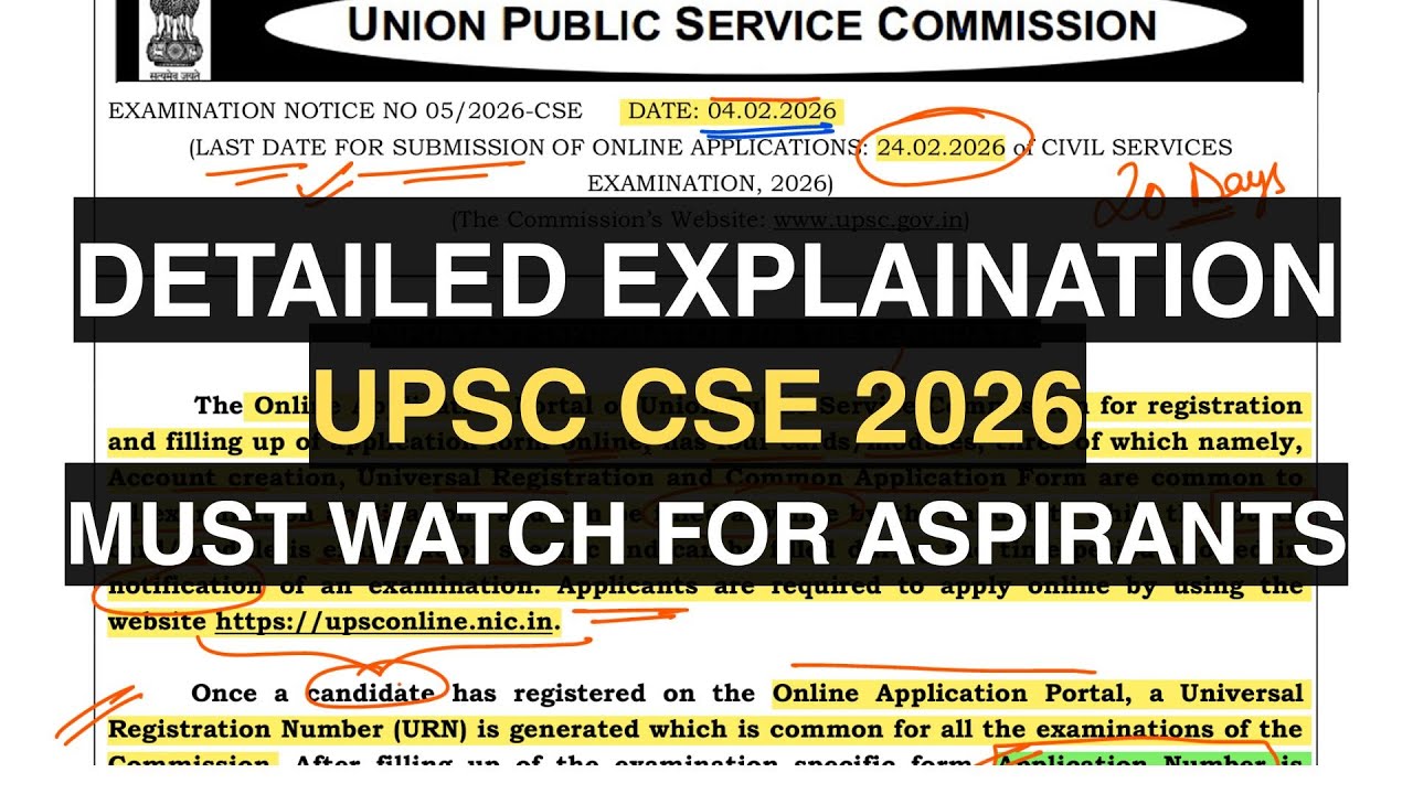 UPSC CSE 2026 Notification OUT | Age, Attempts, Reservation & Eligibility Explained Clearly