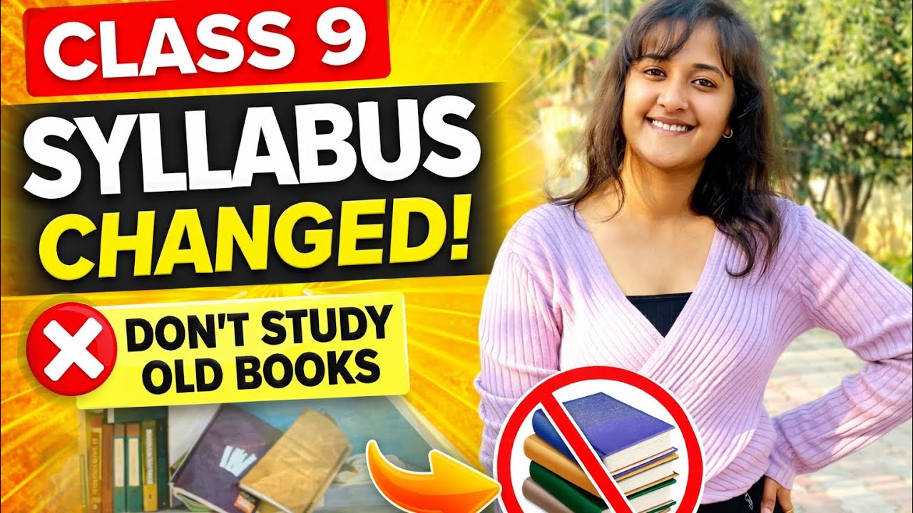 🚨 Class 9 New Syllabus 2026–27 | BIG Changes You Must Know! - YouTube