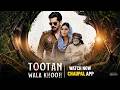 Tootan Wala Khooh | Latest Punjabi Web Series | Babbal Rai | Chaupal App | New Punjabi Series 2026