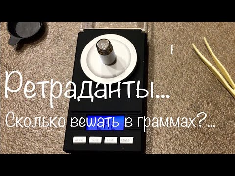 Бейне: Паклобутразол не істейді: паклобутразолдың көгалдарға әсері туралы біліңіз