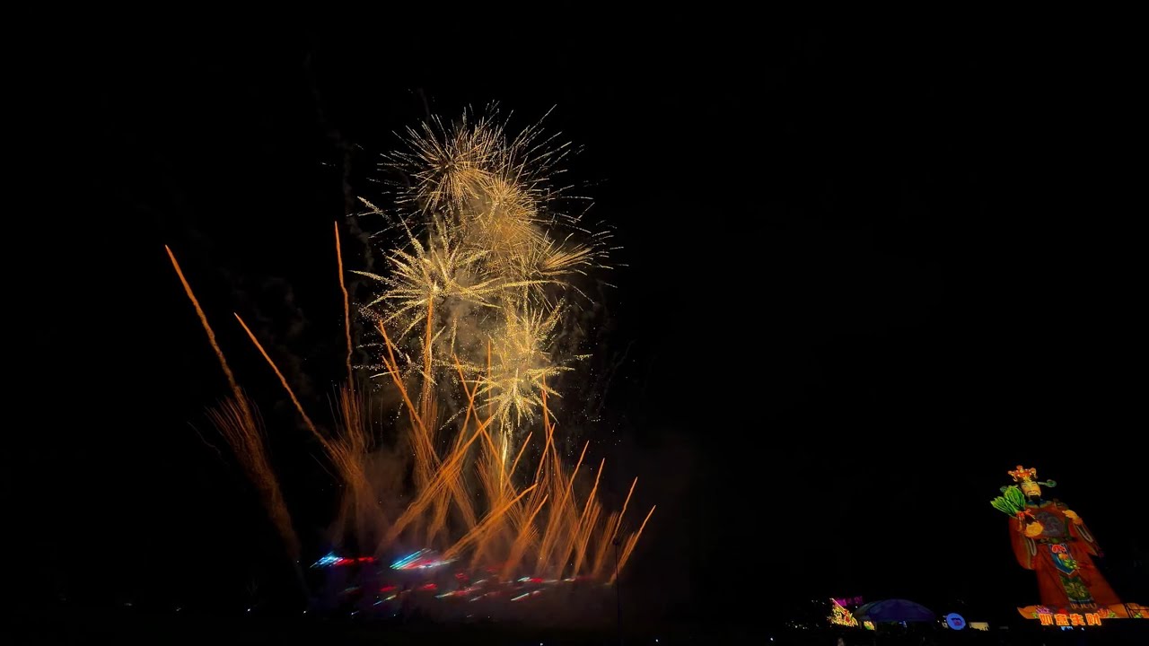 River Hongbao 2026 Fireworks | Opening Night | 15 February 2026