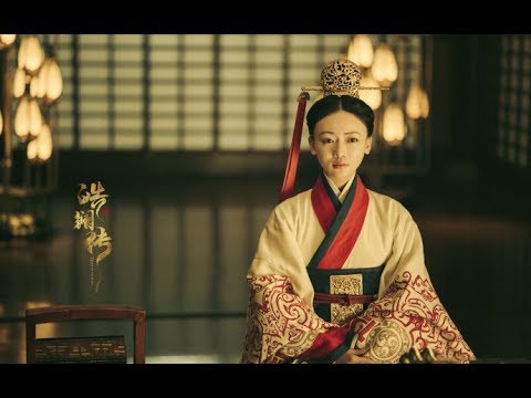 《皓鑭傳》定檔11月15 吳謹言聶遠聯手謀大業