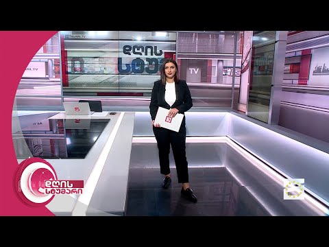 დღის სტუმარი 18:40 - 6.10.2023