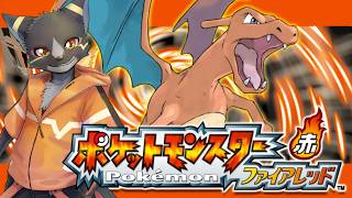 【ポケモンファイアレッド】7・四天王をしばきたお…せる？