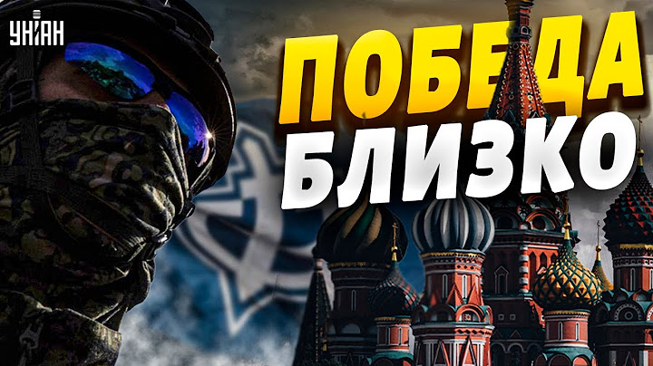 Заявление РДК о Пригожине. Армия РФ бежит с позиций в Украине! Победа приближается