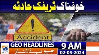 Geo Headlines 9 AM | Zardari orders &#39;large-scale operation&#39; against street criminals | 2nd May 2024