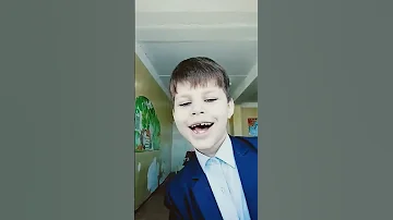да 