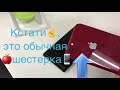 Как проверить работу NFC без терминала. Не работает Apple Pay.