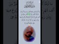 Surah Al-Qadr 🌙 | سورة القدر | Beautiful & Spiritual Quran Recitation 🤍 | Laylatul Qadr Reminder