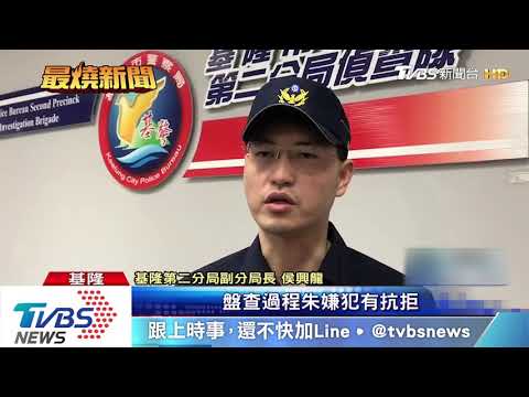 見警就跑！　男子遭制伏　車內驚見突擊步槍