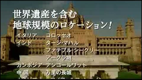 『落下の王国』予告