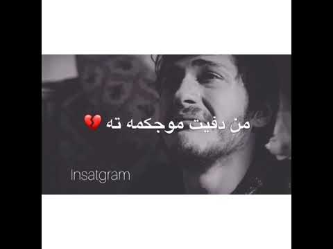 مشتاقلك وتمنى كون بحضنك