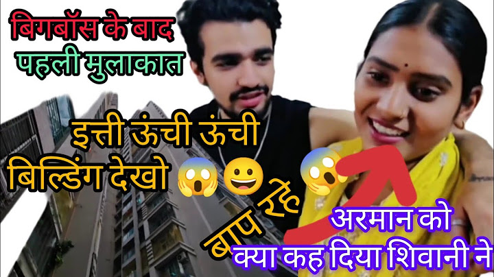 Bigg boss se nikalne ke bad bhi Masti jari hai || Shivani Kumari & Vishal panday