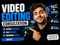 Consultation Video Editing | Professional Business &amp; Coaching Videos #consultation #videoediting