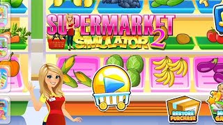 Supermarket Grocery Store Girl - Supermarket Games/ Supermarket Simulator 2. @rngamesworld screenshot 5