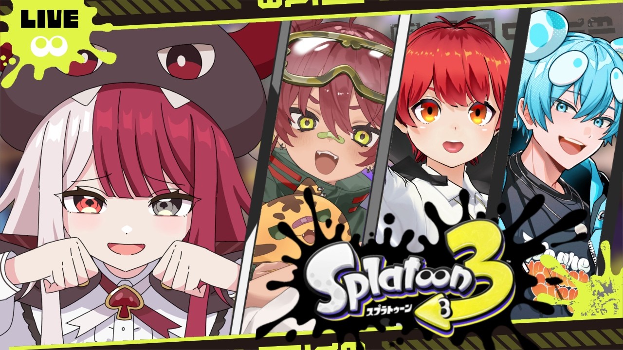 【スプラトゥーン3】ドパらせて withふんず㌠【#あくび・でもんすぺーど】