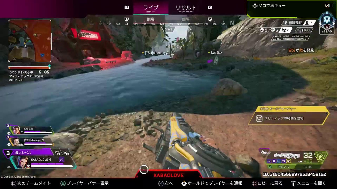 えぺ - YouTube