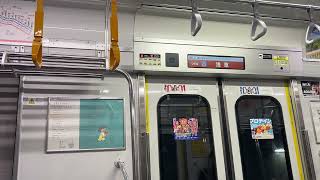 TX-1000系 TX-1114F 新御徒町〜浅草 走行音 2026 7.26 10:28