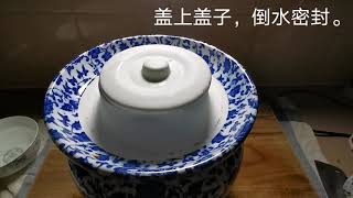 终于在悉尼泡出正宗的［四川泡菜］，买到资格的泡菜坛子是关键，一般人理解不了泡菜对川菜重要性。