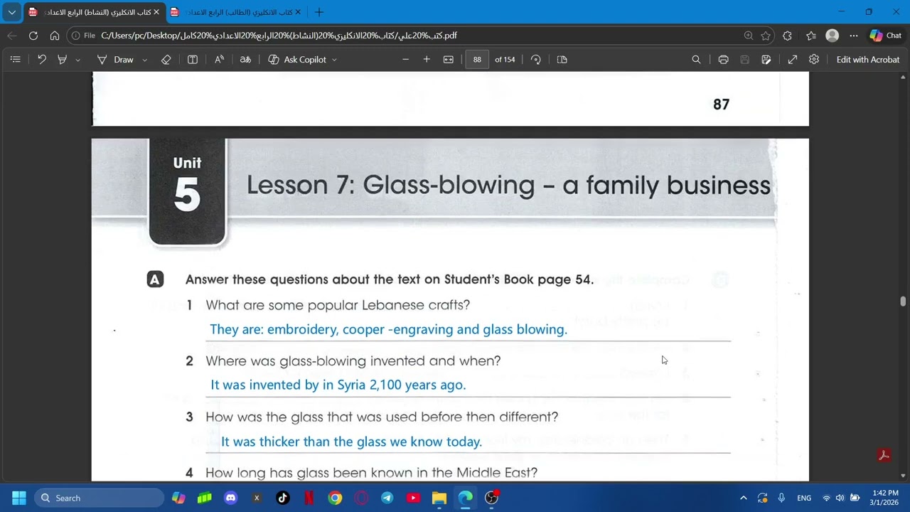 الرابع اعدادي. Glass Blowing  كتاب الطالب ص ٥٤