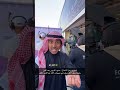حمود الدبوس واشهر تصريح له عبر سناب منصور بن نومه