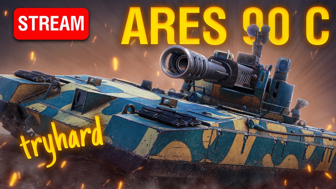 Tryharding with NEW Ares 90 C -  crazy potential