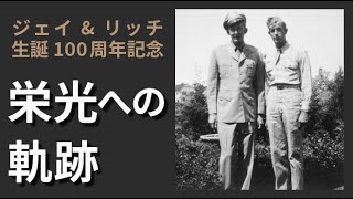 わが起業家人生 : 自由企業を求めて : アムウェイ共同創立者J・ヴァンアンデ… mqdefault.jpg