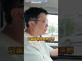 2025 TOWNACE 冒著生命危險實測 驚悚一瞬間 #杰運汽車 #automobile #二手車 #熱門 #推薦 #中古車 #toyota #分享 #商用車  #新古車 #撞擊 #杰運汽車